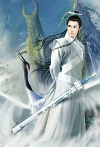 天一客栈