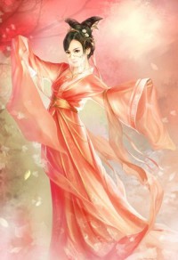 浮生尋仙記